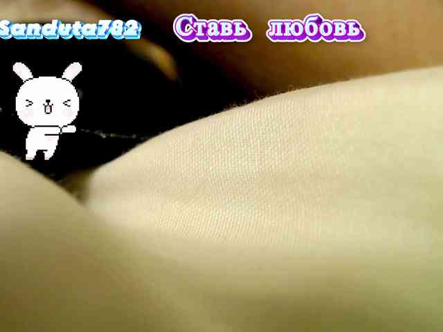 Sanduta webcam