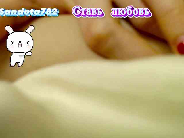 Sanduta webcam