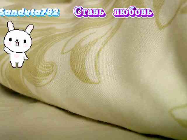Sanduta webcam