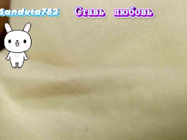Sanduta webcam