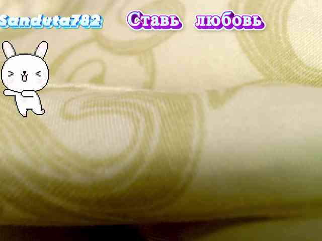 Sanduta webcam