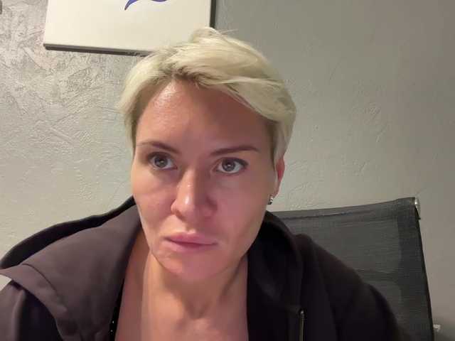 Preview of nikole_censori