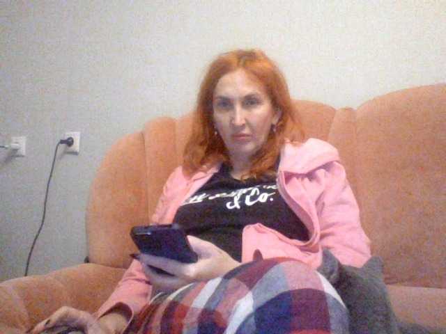 MssAngela from BongaCams is Freechat