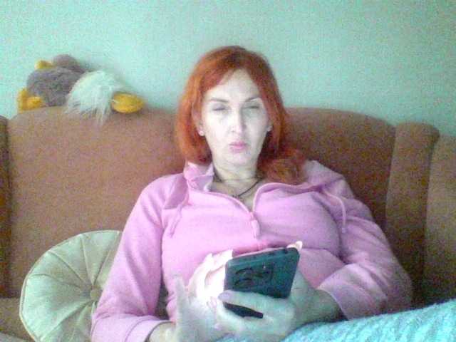 MssAngela's BongaCams show and profile