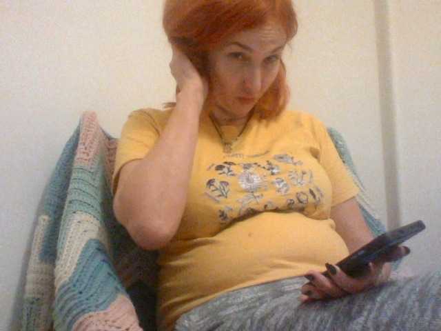 MssAngela from BongaCams is Freechat