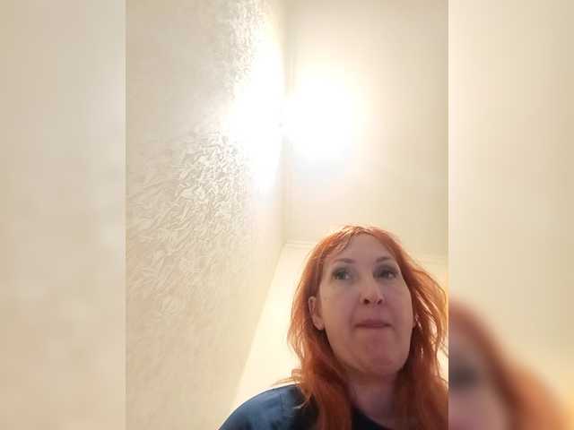 MssAngela's BongaCams show and profile