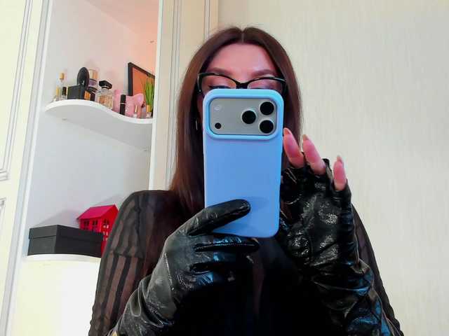  FemdomHeels chat room