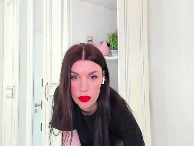  FemdomHeels chat room