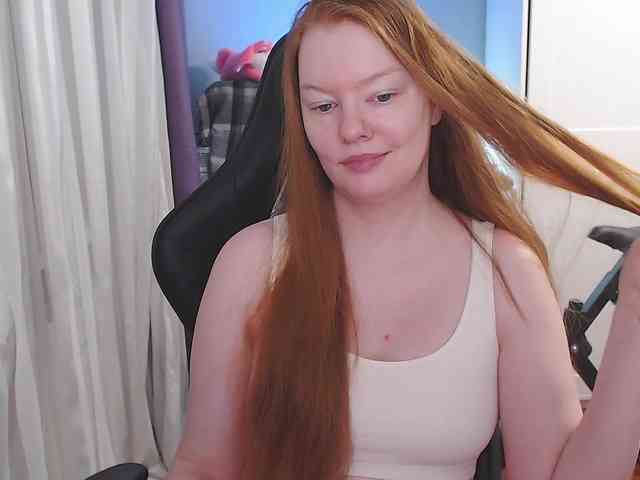 missInari webcam