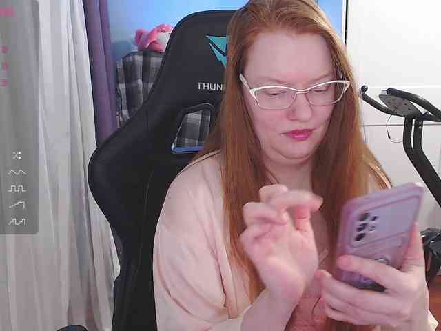 missInari webcam