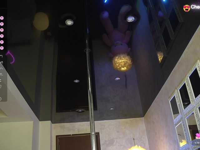 LisaAkira's BongaCams show and profile