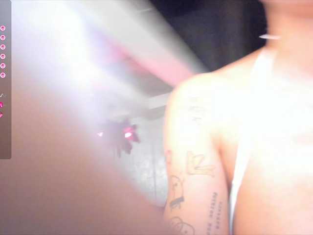 LisaAkira's BongaCams profile