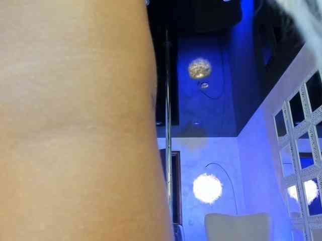 LisaAkira webcam