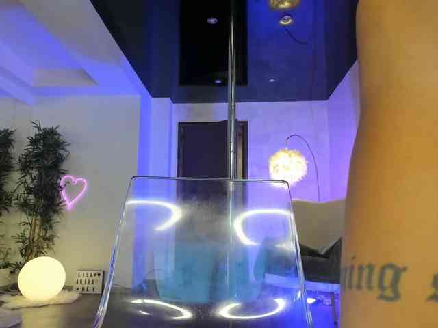 LisaAkira Live Webcam on BongaCams