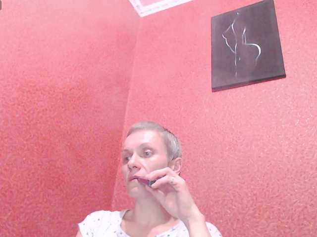 ToryXCristal's BongaCams show and profile