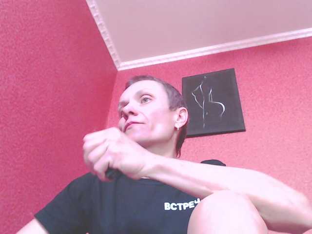 ToryXCristal's BongaCams show and profile