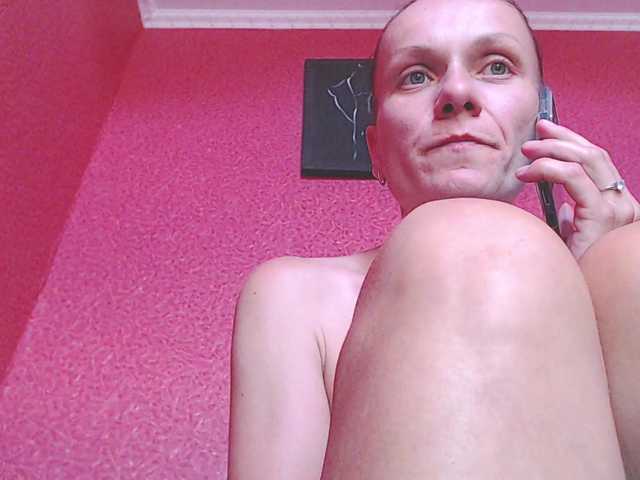  ToryXCristal chat room