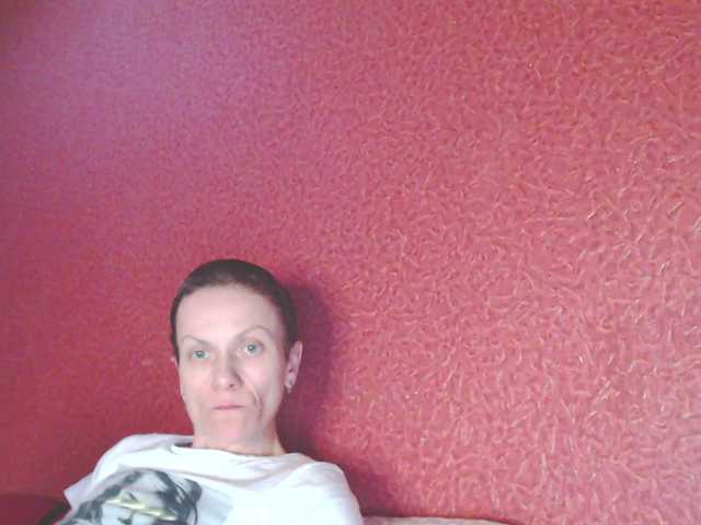 ToryXCristal's BongaCams show and profile