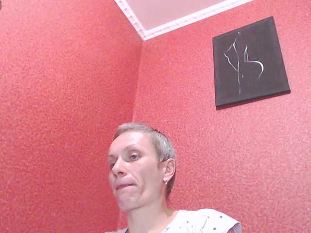 ToryXCristal's BongaCams show and profile