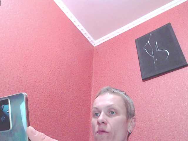 ToryXCristal's BongaCams show and profile