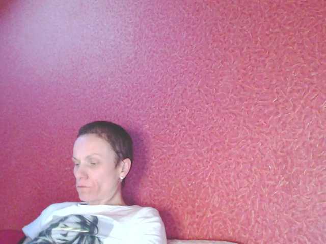 ToryXCristal's BongaCams show and profile