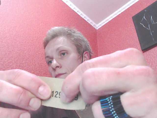 ToryXCristal's BongaCams show and profile