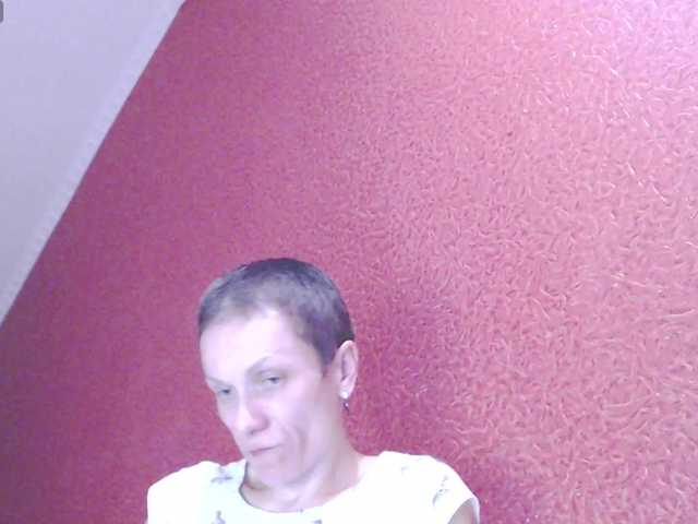 ToryXCristal's BongaCams show and profile