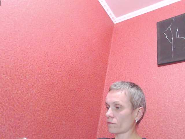 ToryXCristal's BongaCams show and profile