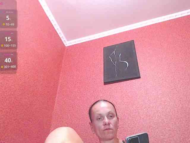 TorryJ webcam