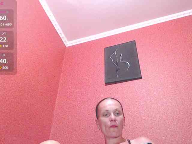 TorryJ webcam