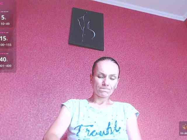 TorryJ webcam