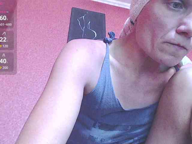 TorryJ webcam
