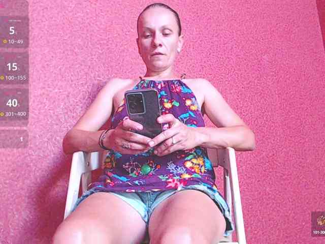 TorryJ webcam