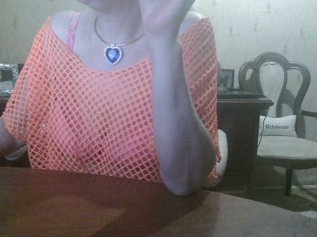 NATALA1986 from BongaCams