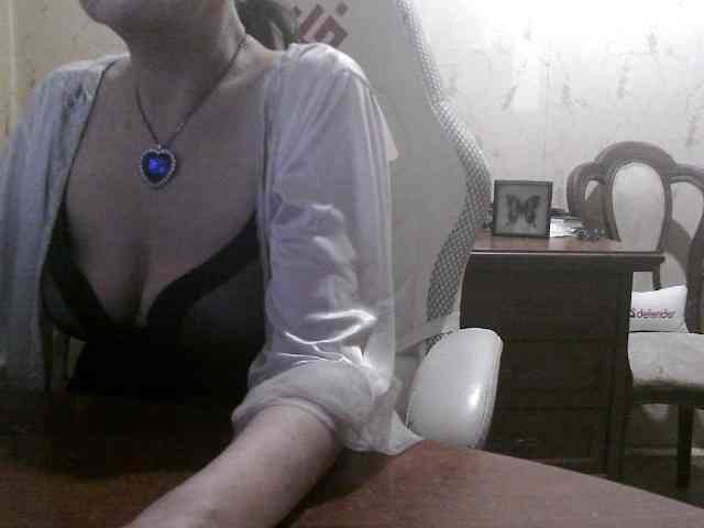 NATALA1986 webcam