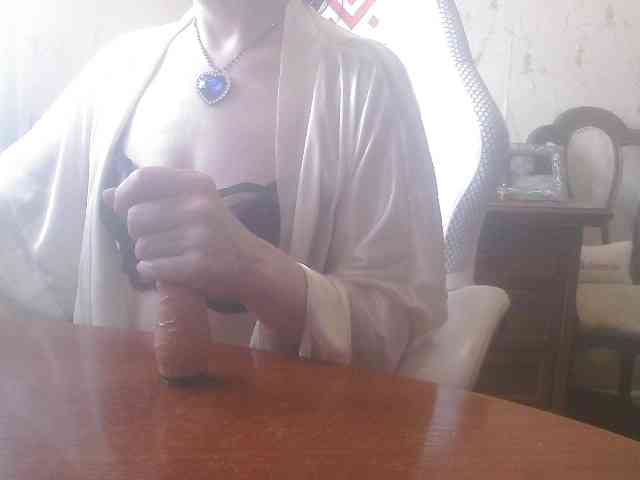 NATALA1986 webcam