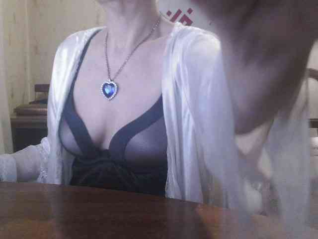 NATALA1986 webcam
