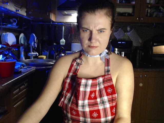 LizaCakes's BongaCams show and profile