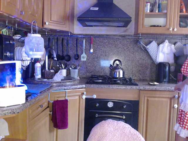 LizaCakes's BongaCams show and profile