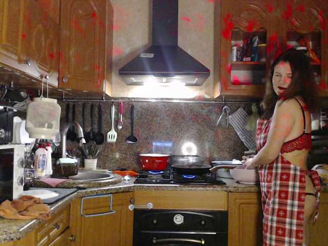 LizaCakes from BongaCams is Freechat