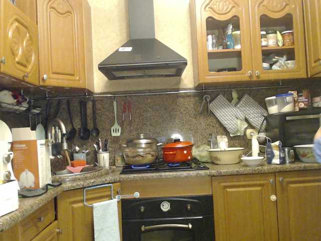 LizaCakes's BongaCams show and profile