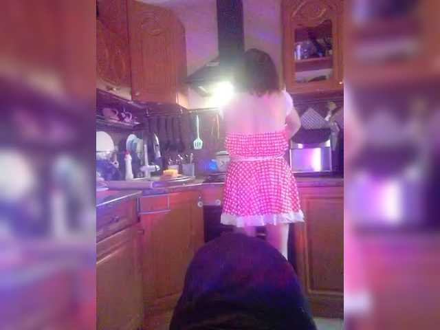 LizaCakes's BongaCams show and profile