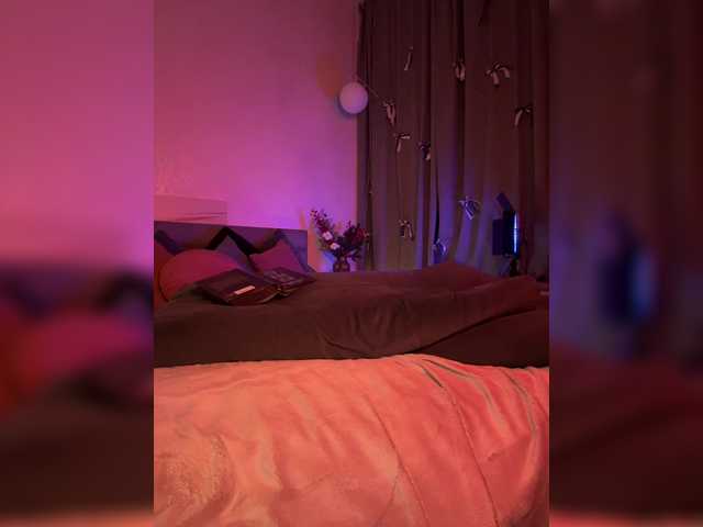 WhoreMira's BongaCams show and profile