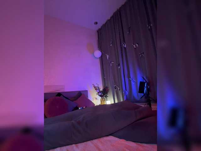 WhoreMira's BongaCams profile