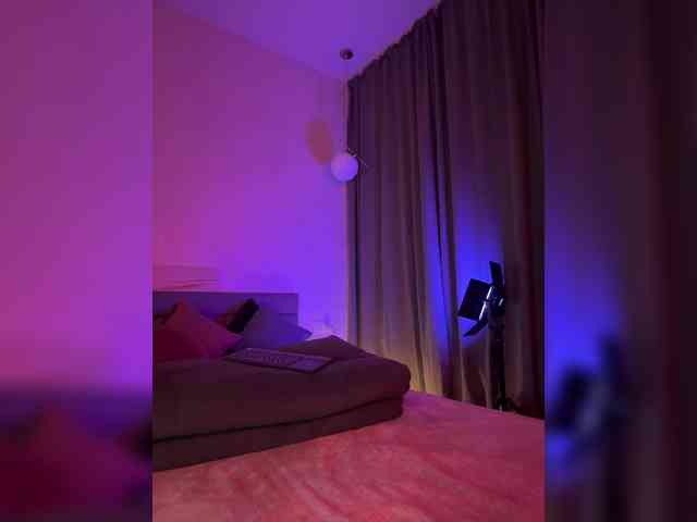 Vilgelmina webcam