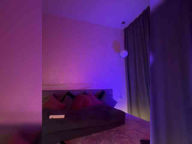 Vilgelmina webcam