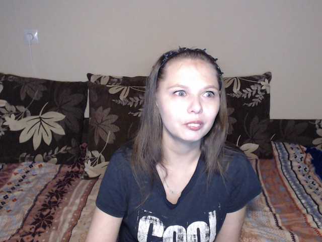 NikaFlameFox Live Cam on BongaCams