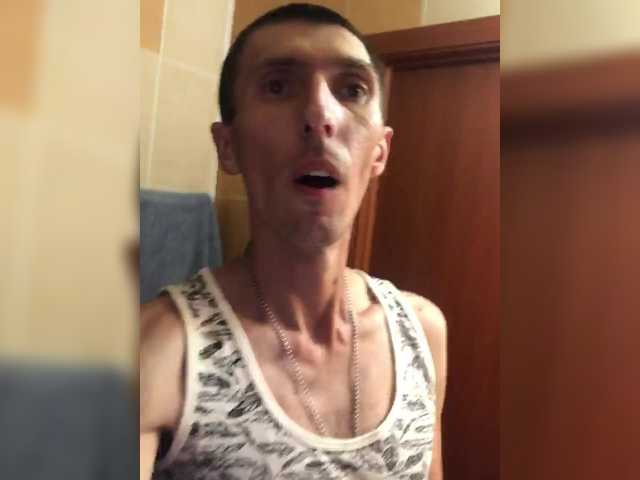 TechnoDrugBoy69Love