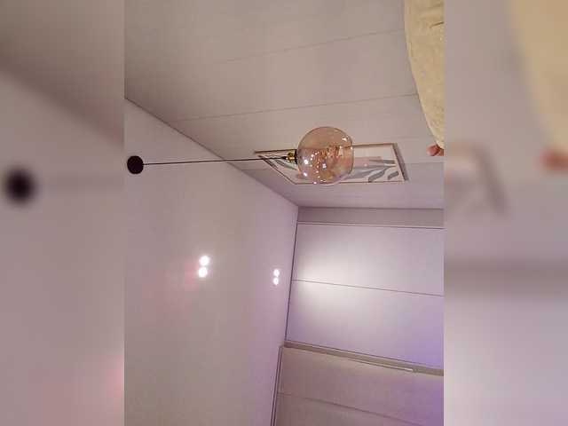 NinaBelluschi's BongaCams show and profile