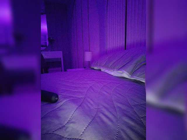 NinaBelluschi's BongaCams show and profile